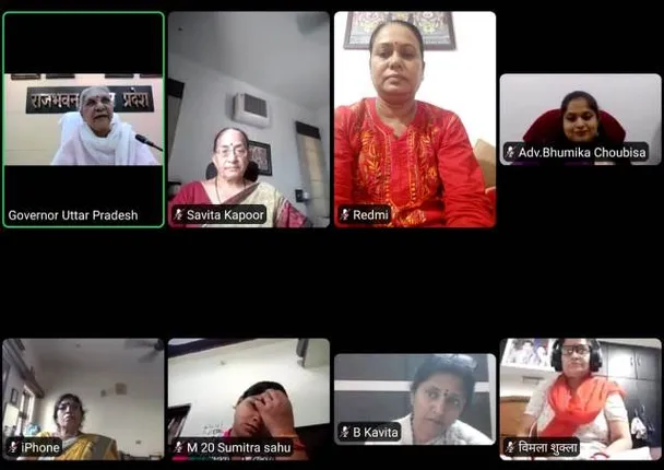 ସଂସ୍କାର ଭାରତୀ ମହିଳା ସମିତିର ଡିଜିଟାଲ ବୈଠକ