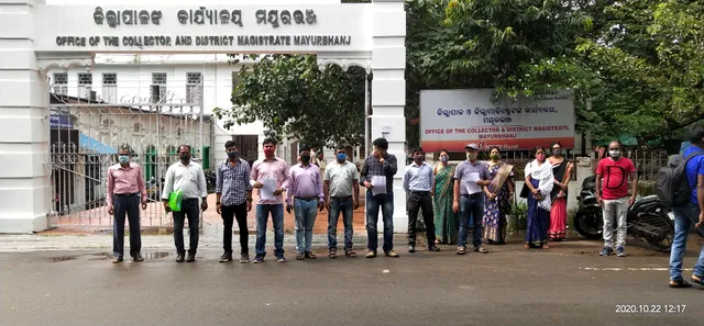 ଦୁର୍ନୀତି ବିରୋଧରେ ଜିଲ୍ଲାପାଳଙ୍କ ହସ୍ତକ୍ଷେପ ଦାବି କଲେ ଲୁଇପା ଡିଗ୍ରୀ ମହାବିଦ୍ୟାଳୟର ଅଧ୍ୟାପକ ଅଧ୍ୟାପିକା