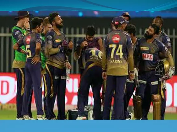 ଆଇପିଏଲ୍‌-୧୩: ଟସ୍‌ ଜିଣି ବ୍ୟାଟିଂ ନିଷ୍ପତ୍ତି ନେଲା କେଲାକାତା ନାଇଟ୍‌ ରାଇଡର୍ସ