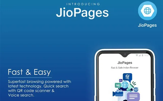 ରିଲାଏନ୍ସ ଜିଓ ପ୍ରଚଳନ କଲା ସ୍ୱଦେଶୀ ୱେବ୍ ବ୍ରାଉଜର ‘ଜିଓପେଜେସ୍‌’