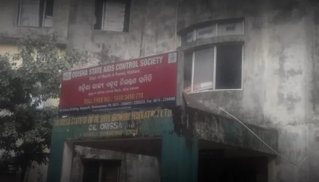 ଓସାକ୍ସ ଟିଆଇ ଚୟନରେ ଅନିୟମିତତା