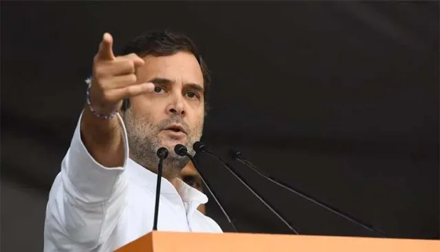 ବ୍ୟାଙ୍କ ଶିଳ୍ପରେ କର୍ପୋରେଟ୍‌ ପ୍ରବେଶ ଅନୁମତିକୁ ରାହୁଲ, ଚିଦମ୍ବରମ୍‌ଙ୍କ ବିରୋଧ