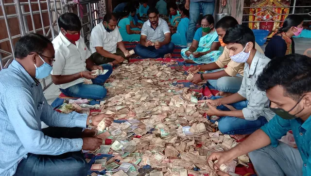 ୧୧ ମାସ ପରେ ଖୋଲିଲା ମା’ ମଝିଘରିଆଣୀଙ୍କ ହୁଣ୍ଡି: ମିଳିଲା ୬୩ ଲକ୍ଷ ୯୭ ହଜାର ଟଙ୍କା, ୨୪ ଗ୍ରାମ ସୁନା ଓ ୩ କେଜି ରୂପା