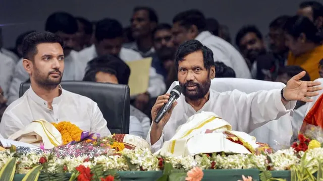 ଏକାକୀ ବିହାର ବିଧାନସଭା ନିର୍ବାଚନରେ ପ୍ରତିଦ୍ବନ୍ଦ୍ବିତା କରିବ ଏଲ୍‌ଜେପି, ନିର୍ବାଚନ ପରେ ବିଜେପିକୁ ସମର୍ଥନ କରିପାରେ