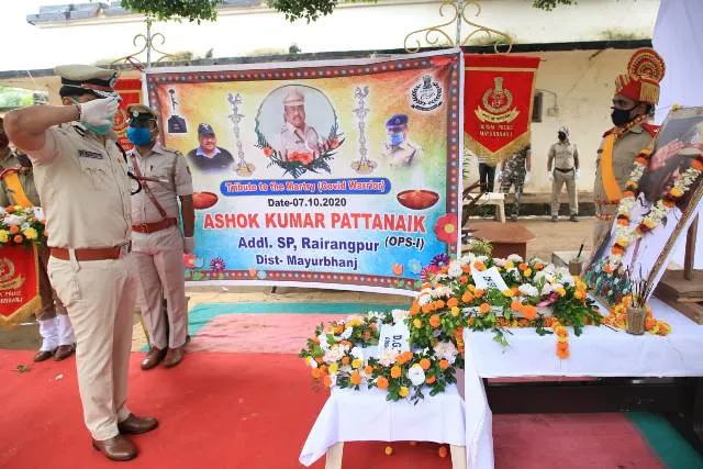 କରୋନାରେ ରାଇରଙ୍ଗପୁର ଅତିରିକ୍ତ ଆରକ୍ଷୀ ଅଧୀକ୍ଷକଙ୍କ ମୃତ୍ୟ, ଜିଲ୍ଲା ପୁଲିସ ପକ୍ଷରୁ ଶ୍ରଦ୍ଧାଞ୍ଜଳି ପ୍ରଦାନ