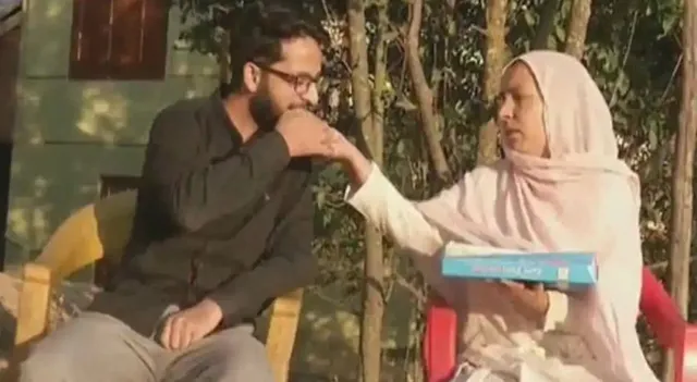 ଜମ୍ମୁ-କଶ୍ମୀର ପ୍ରଶାସନ ପରୀକ୍ଷାରେ ୪୬ତମ ରାଙ୍କ୍‌ ରଖି ଉତ୍ତୀର୍ଣ୍ଣ ହେଲେ ଅନାଥ ଆଶ୍ରମରେ ବଢ଼ିଥିବା ଯୁବକ