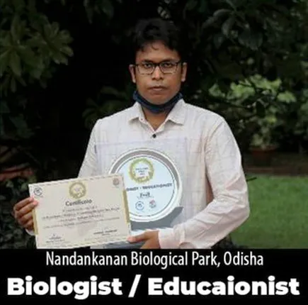 ନନ୍ଦନକାନନର ପ୍ରାଣୀବିଜ୍ଞାନୀ ରାଜେଶ ମହାପାତ୍ରଙ୍କୁ ମିଳିଲା ‘ପ୍ରାଣୀମିତ୍ର’ ସମ୍ମାନ
