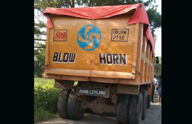 ଧାମନଗର : ମର୍ମନ୍ତୁଦ ସଡ଼କ ଦୁର୍ଘଟଣାରେ ପରିବା ବ୍ୟବସାୟୀଙ୍କ ମୃତ୍ୟୁ