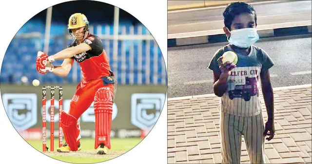 ଡି’ଭିଲିୟର୍ସଙ୍କ ସ୍ବତନ୍ତ୍ର ପାଳିକୁ କୋହଲିଙ୍କ ପ୍ରଶଂସା, କହିଲେ ଜଣେ ଅତିମାନବୀୟଙ୍କୁ ଛାଡ଼ି ଆମେ ସମସ୍ତେ ସଂଘର୍ଷ କରିଥିଲୁ