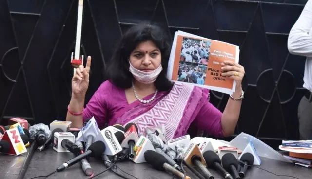 ମୁଖ୍ୟମନ୍ତ୍ରୀ ନବୀନ ପଟ୍ଟନାୟକଙ୍କୁ ଚିଠି ଲେଖିଲେ ଭୁବନେଶ୍ୱର ସାଂସଦ ଅପରାଜିତା ଷଡଙ୍ଗୀ