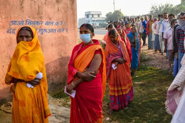 ବିହାରରେ ପ୍ରଥମ ପର୍ଯ୍ୟାୟ ଭୋଟ ଗ୍ରହଣ ଆରମ୍ଭ