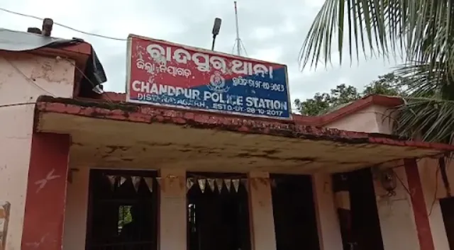 ଲୋକଙ୍କୁ ନିର୍ଯାତନା ଦେଉଥିବା ଅଭିଯୋଗ : ଚାନ୍ଦପୁର ଆଇଆଇସିଙ୍କ ନାମରେ ୩ଟି ମାମଲା