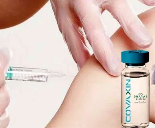 ‘କୋଭାକ୍ସିନ’ର ତୃତୀୟ ପର୍ଯ୍ୟାୟ ପରୀକ୍ଷଣ ପାଇଁ ମଞ୍ଜୁରୀ