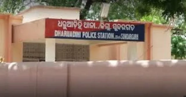 ବିପୁଳ ପରିମାଣର ମହୁଲ ପୋଚ ଓ ଦେଶୀ ମଦ ଜବତ, ଜଣେ ଗିରଫ