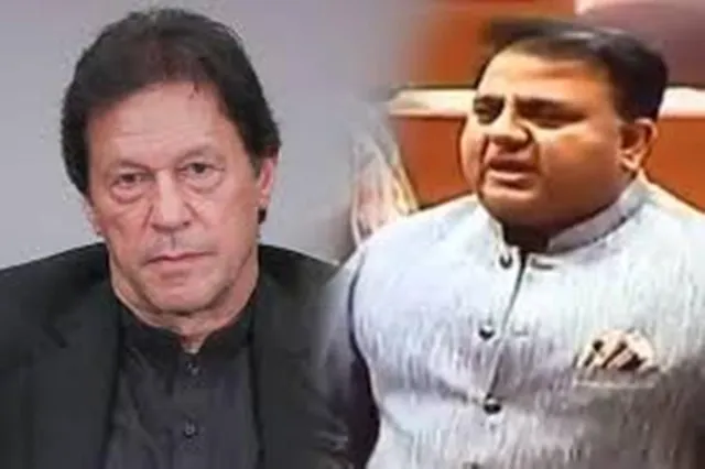 ପାକିସ୍ତାନ ମନ୍ତ୍ରୀ କହିଲେ, ‘ପୁଲୱାମା ଆକ୍ରମଣ ଇମ୍ରାନ ସରକାରଙ୍କ ବଡ଼ ସଫଳତା’