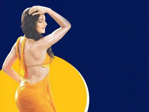 କ୍ଷମା ମାଗିଲା ଇରୋଜ୍ ନାଓ