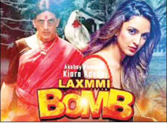 ବିବାଦରେ ‘ଲକ୍ଷ୍ମୀ ବମ୍‌’