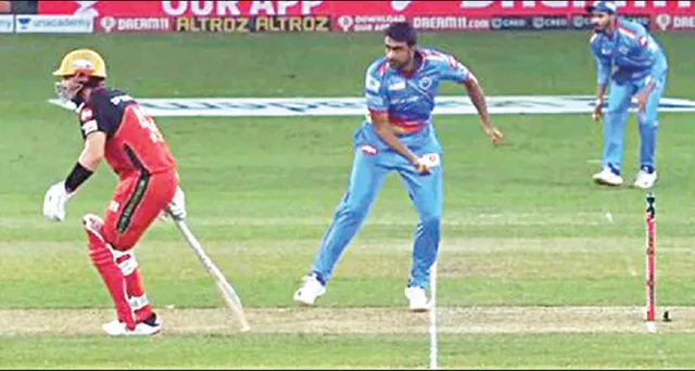 ମଙ୍କଡ଼ିଂକୁ ନେଇ ଅଶ୍ବିନଙ୍କ ଅନ୍ତିମ ଚେତାବନୀ