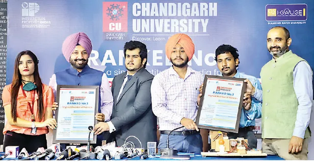 ଚଣ୍ଡିଗଡ଼ ବିଶ୍ବବିଦ୍ୟାଳୟ ପେଟେଣ୍ଟ୍ ରାଙ୍କରେ ପ୍ରଥମ