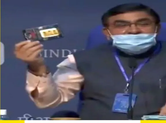 ବିକିରଣ କମାଇବ ଗୋବରରେ ତିଆରି ଚିପ୍‌