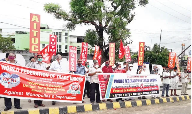 ଵାର୍ଲ୍ଡ ଫେଡେରେସନ ଅଫ ଟ୍ରେଡ ୟୁନିୟନର ପ୍ରତିଷ୍ଠା ଦିବସ