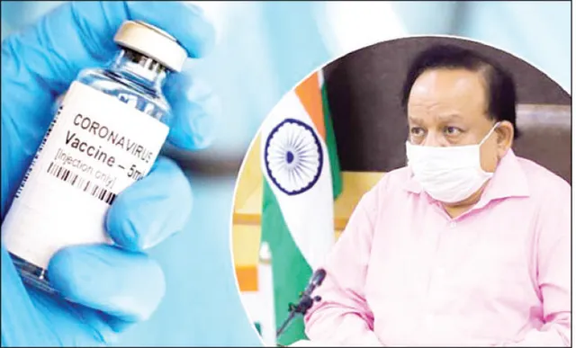 କୋଭିସିଲ୍‌ଡ ଓ କୋଭାକ୍ସିନ୍‌ ଟିକା ଖୁବ୍‌ଶୀଘ୍ର ମିଳିବ: ହର୍ଷବର୍ଦ୍ଧନ