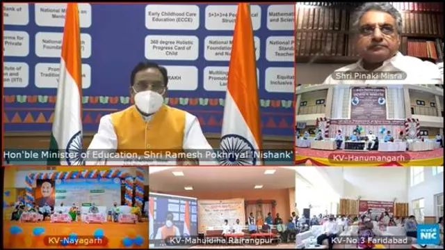 ଓଡ଼ିଶାର ଦୁଇ କେନ୍ଦ୍ରୀୟ ବିଦ୍ୟାଳୟର ନବନିର୍ମିତ କୋଠା ଉଦ୍‌ଘାଟିତ : ଭିଡିଓ କନ୍‌ଫରେନ୍‌ସିଂ ଜରିଆରେ ଉଦ୍‌ଘାଟନ କଲେ କେନ୍ଦ୍ରମନ୍ତ୍ରୀ