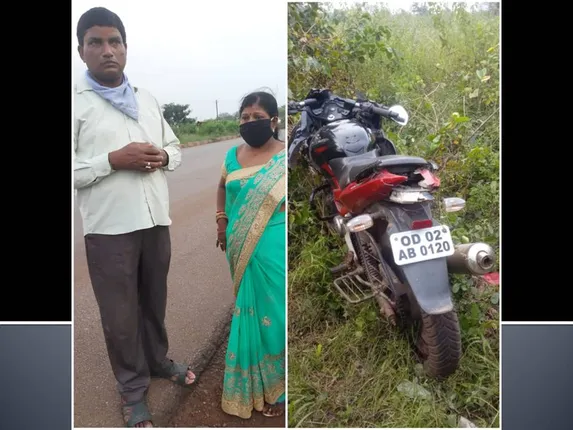 ମହିଳାଙ୍କ ବେକରୁ ସୁନା ଚେନ ଝାମ୍ପିନେଲେ: ଗୋଡାଇଲେ ସ୍ୱାମୀ, ବାଇକ ଓ ମୋବାଇଲ ଛାଡ଼ି ପଳାଇଲେ ଲୁଟେରା