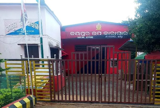 ଜେଲ୍‌ ଭିତରେ କଏଦୀଙ୍କ ‌ସୌଖିନ ଜୀବନ, ଜୟପୁର ଉପକାରାଗାରେ ଏସ୍‌ପିଙ୍କ ଚଢ଼ଉ