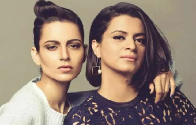 ଅଡ଼ୁଆରେ କଙ୍ଗନା