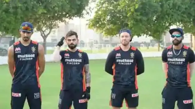 କୋହଲିଙ୍କ ‘ପାଠ ପଢ଼ା ଦିନ’ ପୋଷ୍ଟକୁ ନେଇ ଚହଲ-ରସିଦ କୌତୁକିଆ କଥା