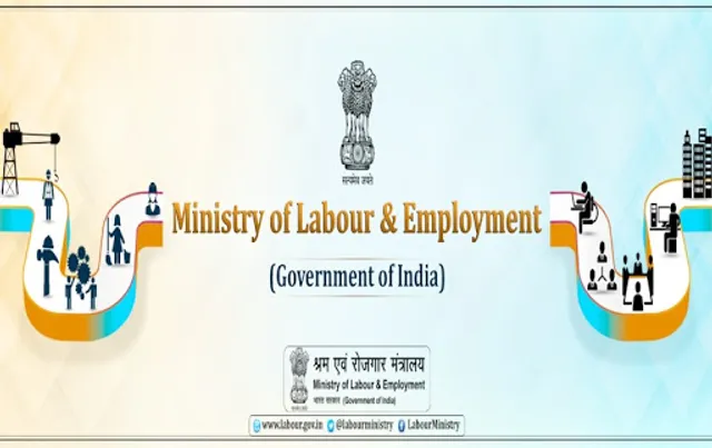 ୭୬୮ଟି ଶ୍ରମ ମାମଲା ବିଚାରାଧୀନ