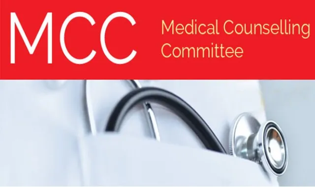 ମେଡିକାଲ କାଉନ୍‌ସେଲିଂ କେବେ? ଚିନ୍ତା‌ରେ ଛାତ୍ରଛାତ୍ରୀ, ତାରିଖ କହୁନି ଏମ୍‌ସିସି