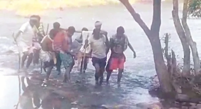 ଦୁର୍ଗମ ଅଞ୍ଚଳରେ ବିକାଶର ଅସଲ ଚିତ୍ର : ଖଟିଆରେ ନଦୀ ପାର୍‌ ହେଲେ ପ୍ରସୂତି