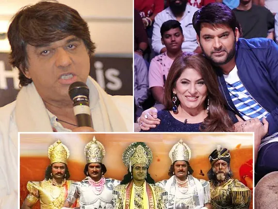 କପିଲ୍‌ ଶର୍ମା ସୋ’ରେ ପହଞ୍ଚିଲା ପୂରା ‘ମହାଭାରତ’ ଟିମ୍‌, ହେଲେ କାହିଁକି ଗଲେନି ଭୀଷ୍ମ ପିତାମହ?