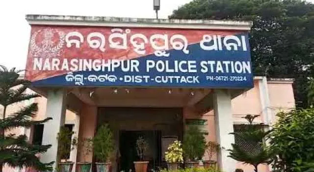 ନରସିଂହପୁର ଥାନାରେ ନାବାଳିକାକୁ ନିର୍ଯ୍ୟାତନା ଘଟଣା : କଟକ ଏସ୍‌ପି, ନରସିଂହପୁର ଥାନା ଅଧିକାରୀଙ୍କୁ ନୋଟିସ୍‌