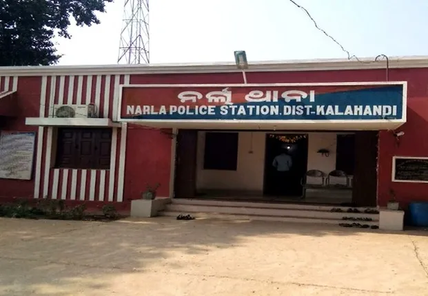 ୩ ଦିନ ହେଲା ଫରେଷ୍ଟ ଗାର୍ଡ ନିଖୋଜ, ପରିବାର ଓ ବନ ବିଭାଗ ପକ୍ଷରୁ ନର୍ଲା ଥାନାରେ ଏତଲା