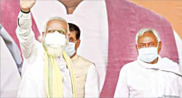 ମୋଦୀଙ୍କ ନାଆରେ ପାରି ହେବାକୁ ଚାହାନ୍ତି ନୀତୀଶ!