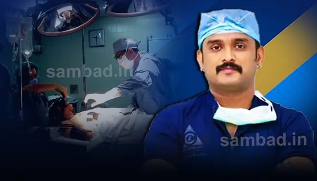 ଲୋକଙ୍କ ମିଛ ଅଭିଯୋଗ ପାଇଁ ବାଥରୁମ କାନ୍ଥରେ 'ସରି' ଲେଖି ଆତ୍ମହତ୍ୟା କଲେ ଡାକ୍ତର!