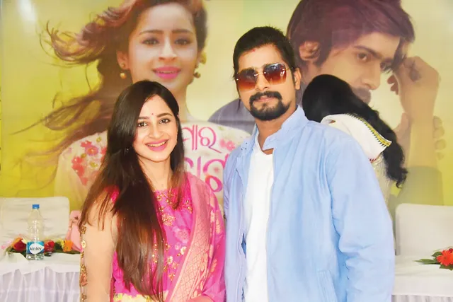 ‘ମନ ମୋର କାଗଜ ଗୁଡ଼ି’ରେ ରାକେଶ-ଭୂମିକା ଯୋଡ଼ି