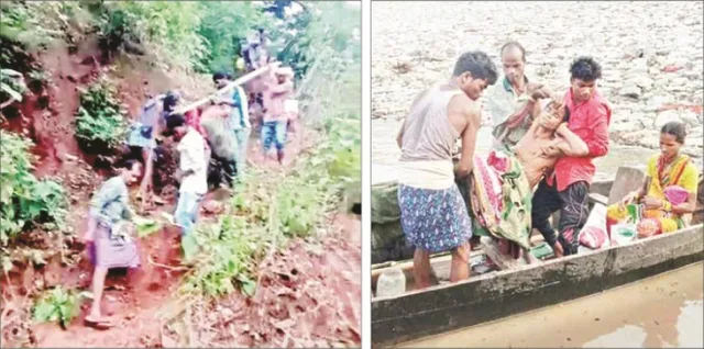 ରାଜ୍ୟରେ ସ୍ୱାସ୍ଥ୍ୟସେବା ଏମିତି : ଆଦିବାସୀ ଅଞ୍ଚଳରେ ଭାରା, ଡଙ୍ଗା ଭରସା