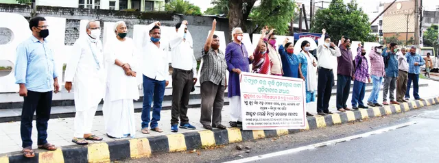 ବିଦ୍ୟୁତ୍‌ ଦର ବୃଦ୍ଧି ପ୍ରତିବାଦରେ ପିସିସି ସଭାପତିଙ୍କ ଆହ୍ୱାନ : ଆଜି ୬ଟାରୁ ୬ଟା ୧୫ ପର୍ଯ୍ୟନ୍ତ ବିଦ୍ୟୁତ୍‌ ବନ୍ଦ