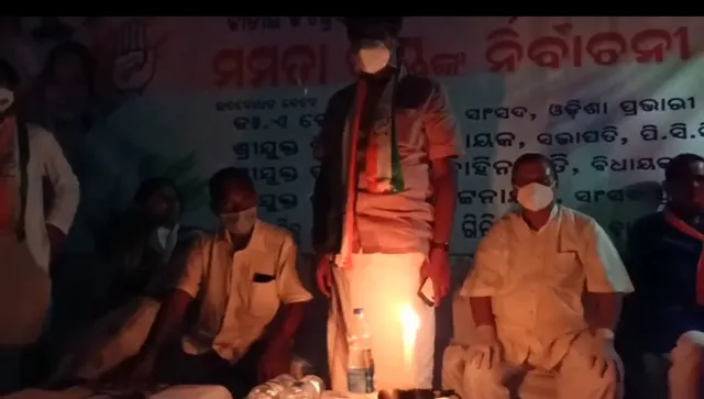 ବିଜୁଳି ବ୍ୟବହାର ବନ୍ଦ ଡାକରା ସଫଳ