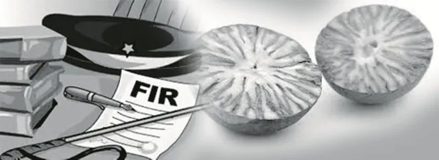 ମୃତ୍ୟୁର ପରୱାନା