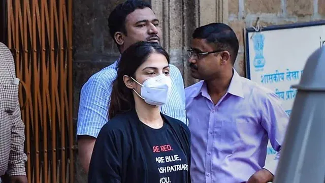 ୨୮ ଦିନ ପରେ ବାଇକୁଲ୍ଲା ‌ଜେଲ୍‌ରୁ ମୁକ୍ତ ହେଲେ ରିୟା ଚକ୍ରବର୍ତ୍ତୀ