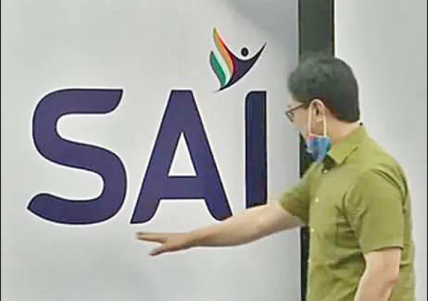 ‘ସାଇ’ର ନୂଆ ଲୋଗୋ ଉନ୍ମୋଚିତ