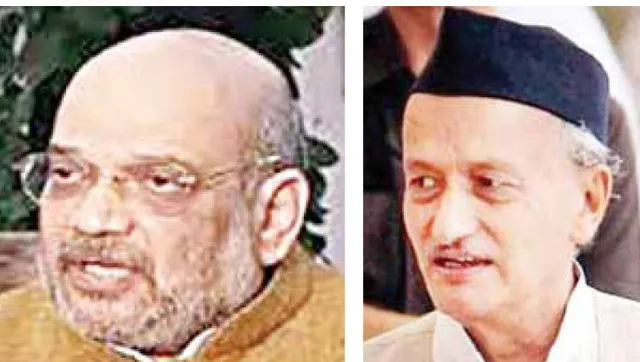 ଚିଠି ବିବାଦରେ ମତ ରଖିଲେ ଶାହ, ରାଜ୍ୟପାଳ ଭଲ ଶବ୍ଦ ବ୍ୟବହାର କରିପାରିଥା‌ନ୍ତେ