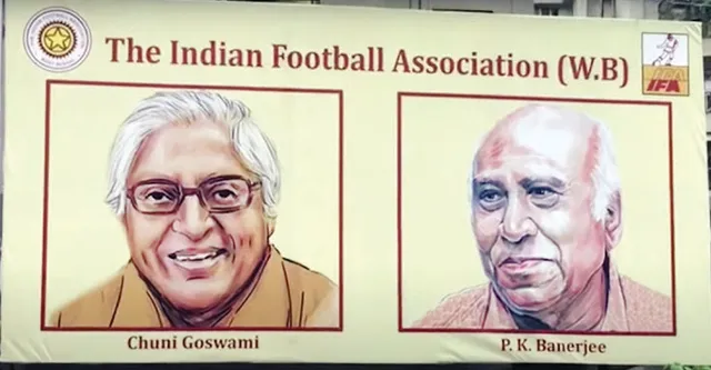 ଫୁଟବଲ୍ ପ୍ରଚାରରେ ଚୁନି, ପିକେ ଓ ଶୈଲେନଙ୍କ ହୋର୍ଡିଂ