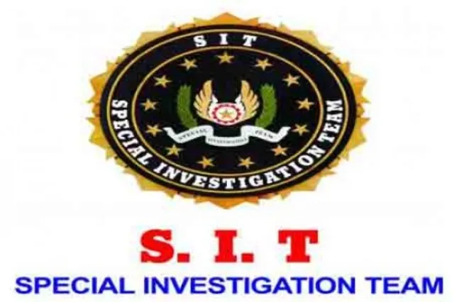 ଏସ୍‌ଆଇଟିର ଗୁରୁତ୍ୱପୂର୍ଣ୍ଣ ବୈଠକ : ନିଶା କାରବାରରେ କଳାଟଙ୍କା ଉପରେ ନଜର