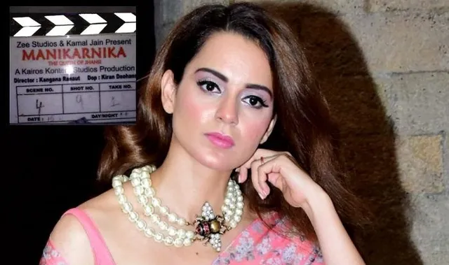 କଙ୍ଗନାଙ୍କ କାର୍ଯ୍ୟାଳୟ ଭଙ୍ଗା ଘଟଣା: ବିଏମସି ପକ୍ଷରୁ ଲଢ଼ୁଥିବା ଓକିଲଙ୍କୁ ଦୁଇ ଦିନ ପାଇଁ ଦିଆଯାଇଛି ୮୨ଲକ୍ଷ ଟଙ୍କା